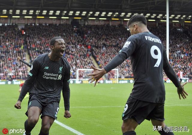  红军锋线全面开花！利物浦五比零血洗谢菲尔德联队  